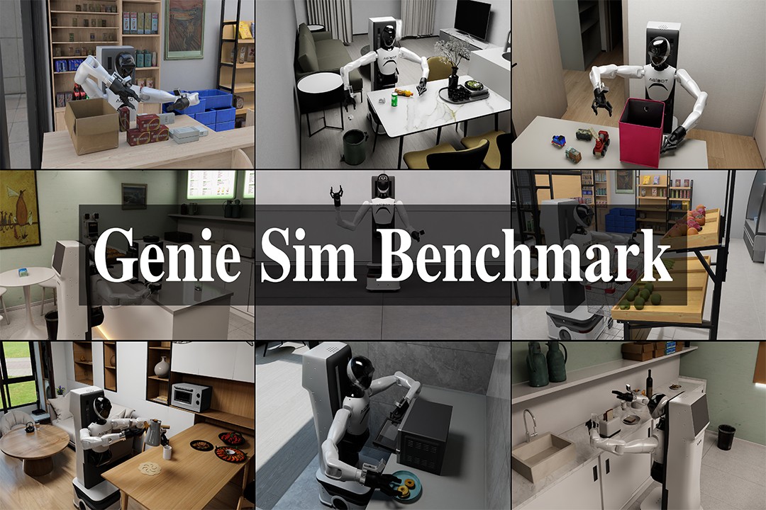 再掀開源浪潮！金年匯機器人發(fā)布并開源仿真評測工具Genie Sim Benchma...
