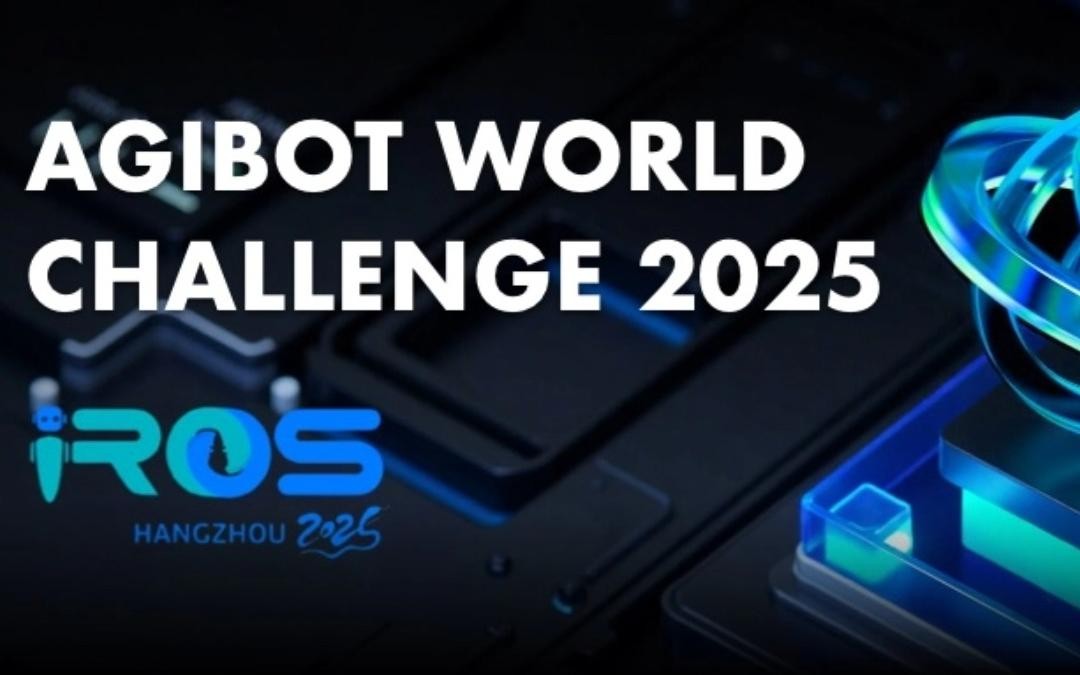 金年匯主辦｜全球頂尖機器人賽事AgiBot World Challenge@IRO...