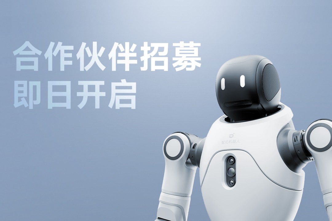 靈動有生命，親和全智能 | 金年匯靈犀X2...