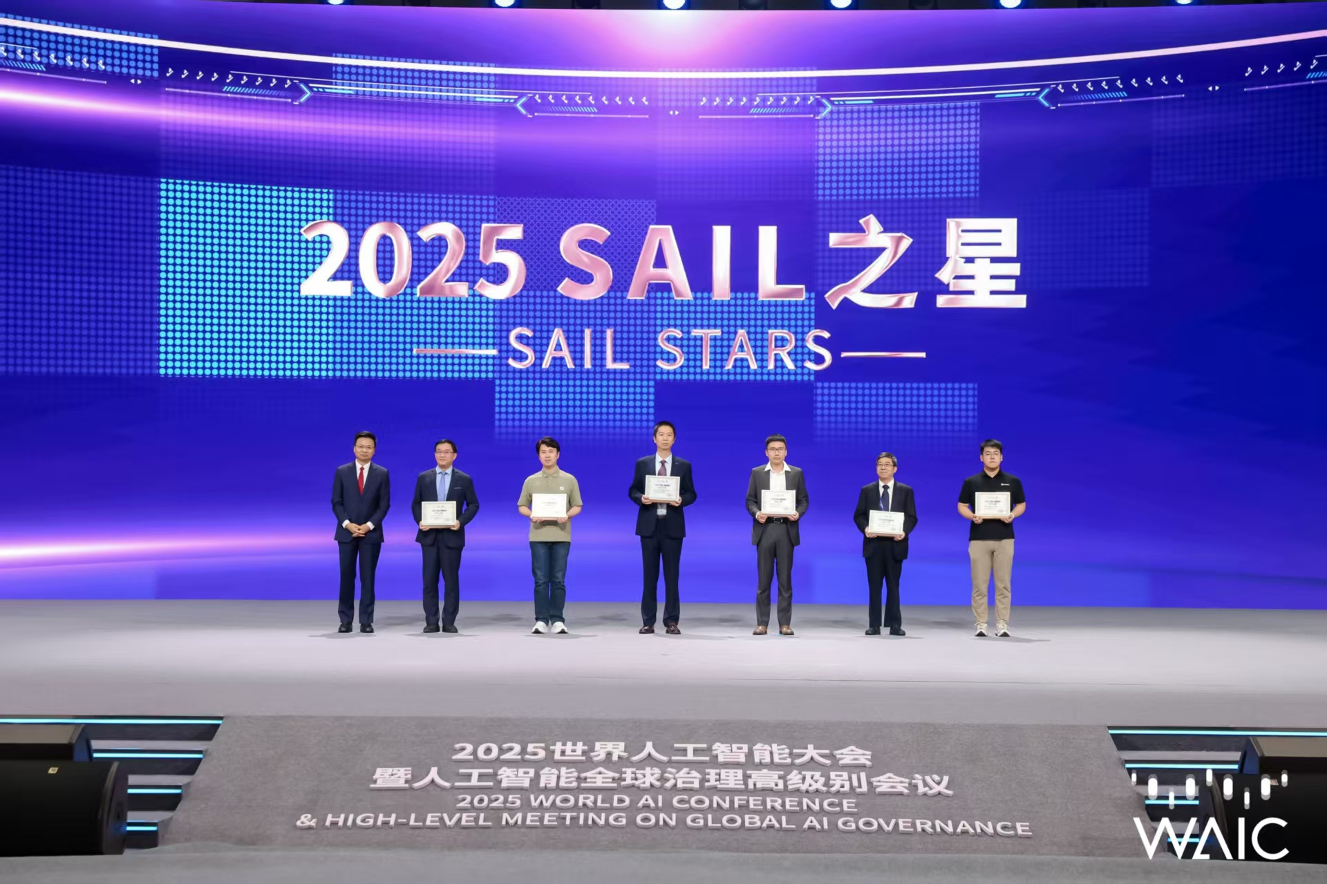 金年匯成WAIC唯一獲SAIL之星獎(jiǎng)的機(jī)器人企業(yè)